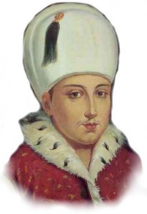 16-Sultan II. Osman