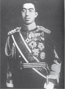 Japon İmparatoru Hirohito