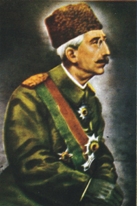 vahdettin